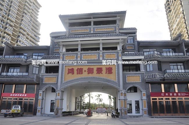 鸿信御景湾入口