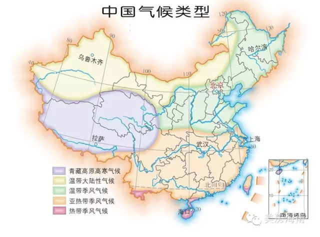 冷得发抖的海南真是热带吗?--金老师与您聊海