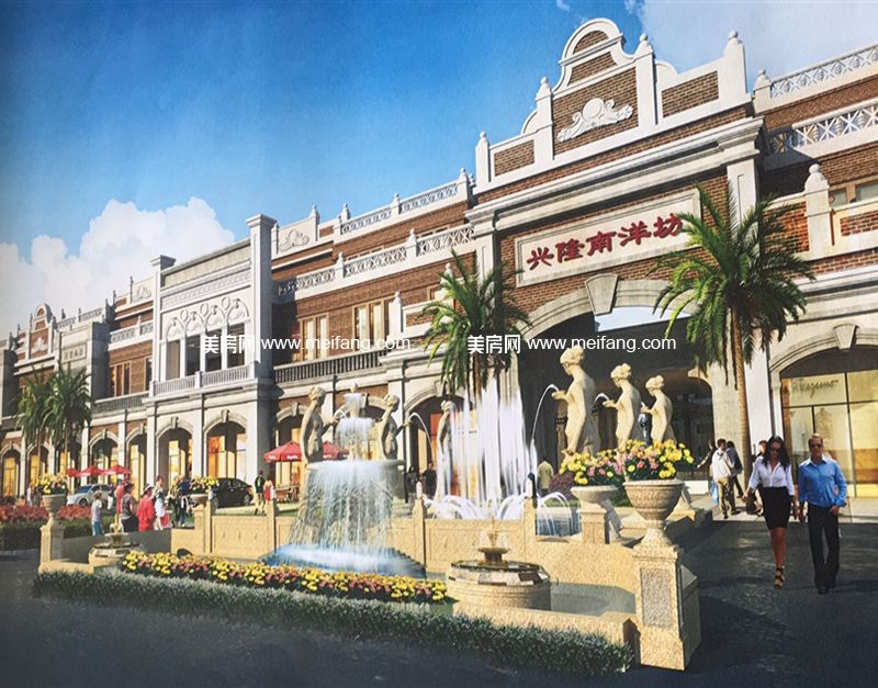 万宁兴隆南洋坊-楼盘-港湾网