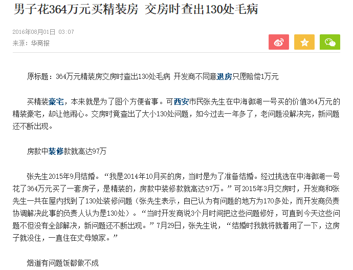 1.png?x-oss-process=style/meifangzhuzhan