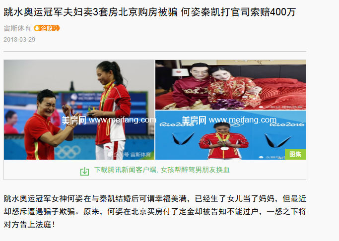 3.png?x-oss-process=style/meifangzhuzhan