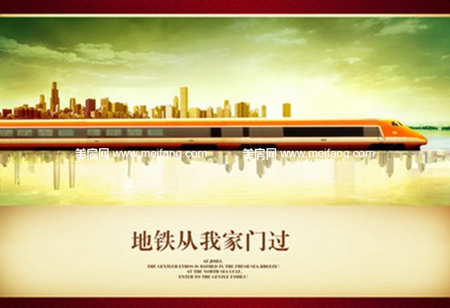 6.jpg?x-oss-process=style/meifangzhuzhan