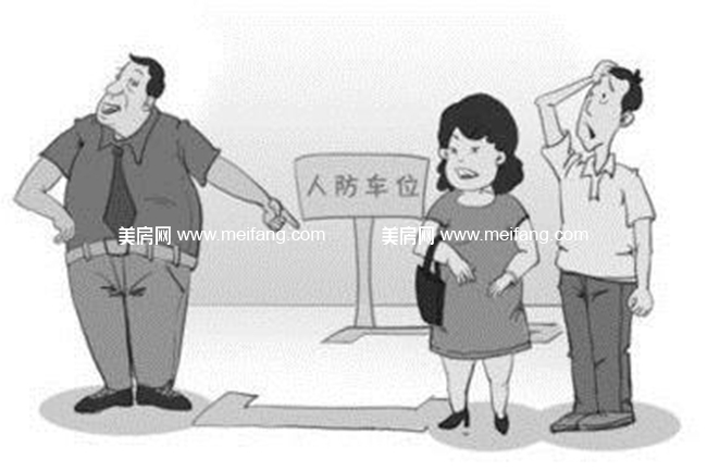 11.jpg?x-oss-process=style/meifangzhuzhan