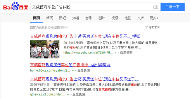 12.png?x-oss-process=style/meifangzhuzhan