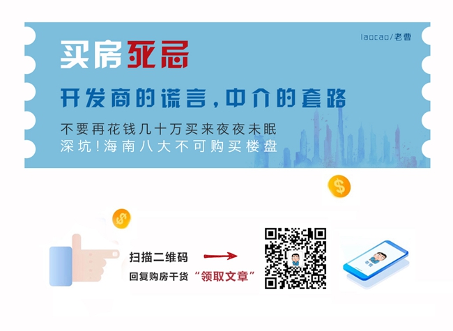 等额本息or等额本金，哪个更划算？懂了才不吃亏！